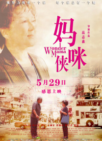 亚洲视频中文