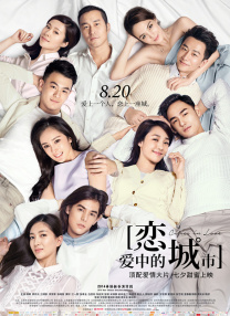 国产精品久久杨幂