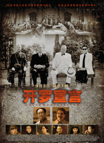 免费看av大片