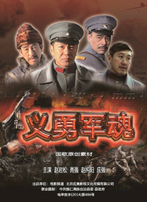 中文高清在线观看