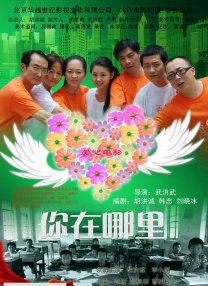 啊好痛嗯轻一点小说