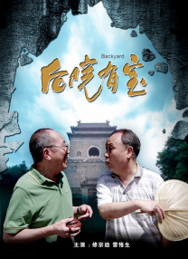 国产一区免费视频