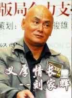 办公室ol丝袜中文字幕