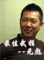 91蜜桃传媒一二三区