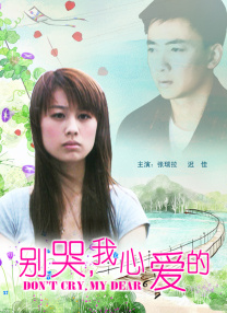 伊人资源