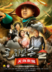 成人免费公开视频