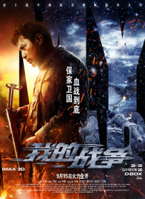 亚洲中字在线
