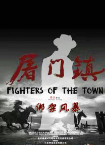 亚洲自拍电影
