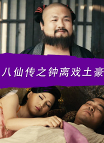 国产精品综合色区在线观看