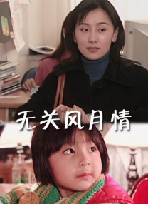 亚洲国产成人久久笫一页