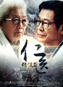 日韩欧美aⅴ综合网站发布