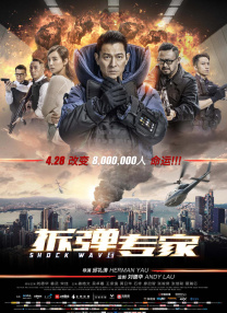 嘘！没有想象