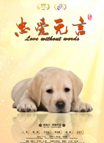 六月激情网