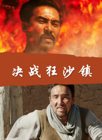成人免费视频一区二区