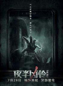 97色伦图片97色伦图影院久久