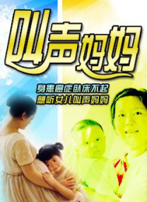 欧美乱妇日本无乱码