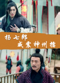 日韩亚洲人成在线综合