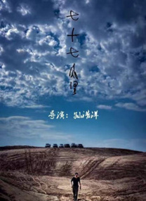 亚洲福利一区二区
