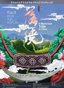 澳门在线毛片免费观看