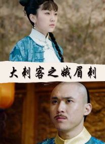 免费国产午夜在线观看