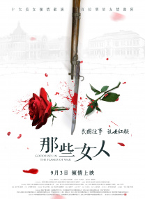 国内精品久久久久久久久久影视