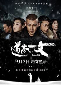 国产精品多p对白交换绿帽