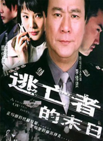 欧美高清视频一区