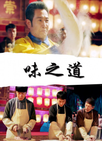 一级特黄视频