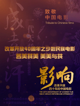 国产美女精品视频