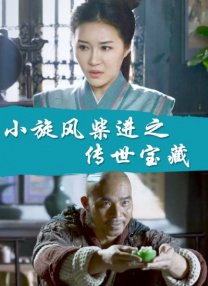 av资源一区二区
