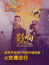 私人导师高级课程