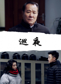 最新激情网站