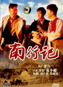 国产一级特黄一级毛片