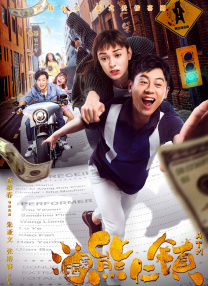 国模高清私拍