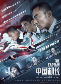 福利一区国产