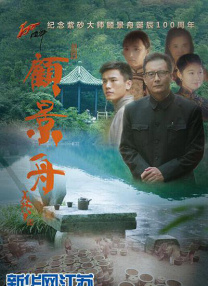 亚洲中午字幕