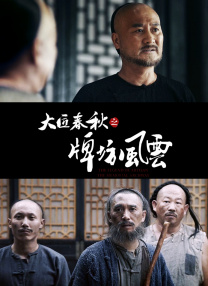 日日欧美