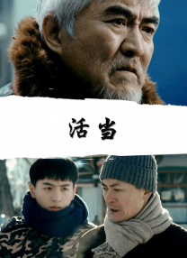 亚洲精品播放