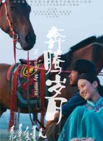 天堂亚洲精品