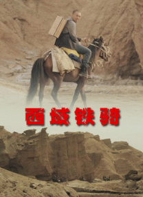 久久天天躁夜夜躁狠狠躁2019