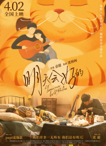 西西大胆视频
