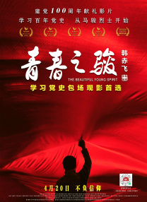 一级成人毛片