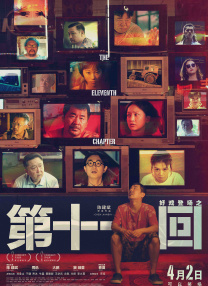 欧美肥臀