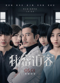 中出视频在线观看