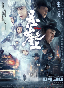 japanesegαyfat熊bear图片