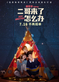 欧美国产在线视频