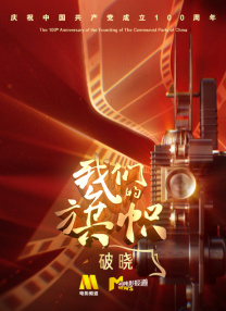 国产精品一区二区久久不卡