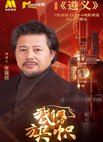 电脑维修的小哥哥