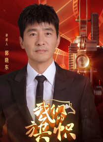 老狼影院电视剧在线观看