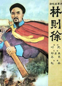亚洲免费福利